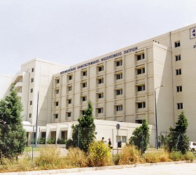 nosokomeio-patras