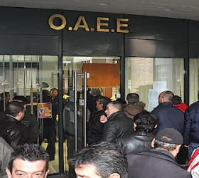 oaee-inka-agogi