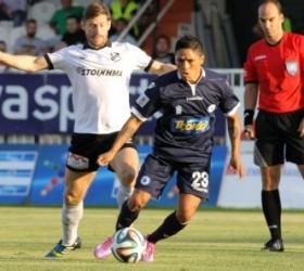 ofiatromitos