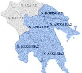 peloponnisos