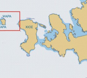 psara