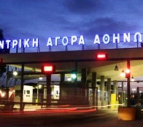 renti-agora