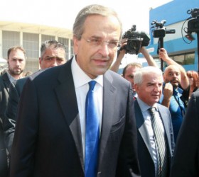 samaras