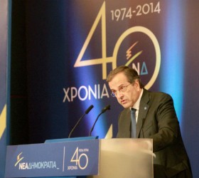 samaras-40