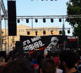sunauliafissas1