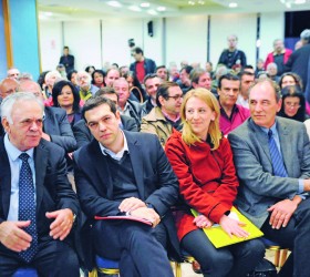 syriza