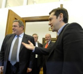 tsipraskammenos