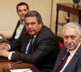tsipraskouveliskammenos
