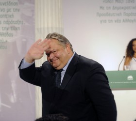 venizelos-zappeio