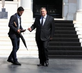 venizelos