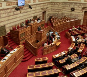 vouli