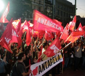 ANTARSYA