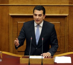 Skrekas-Kostas