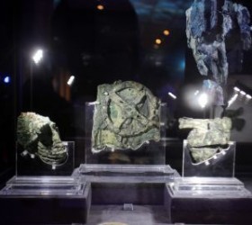 antikythira