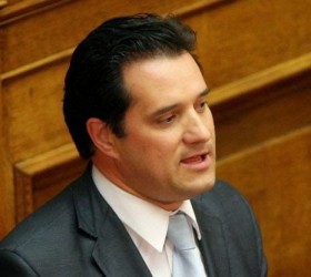 georgiadis