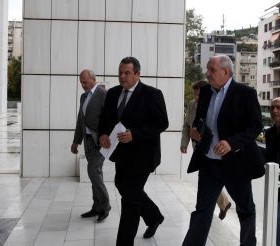 kammenos