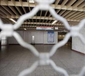 metro-apergia