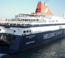 nisos-mikonos-ploio