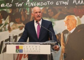 papandreou