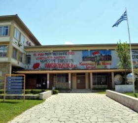 patra-panepistimio