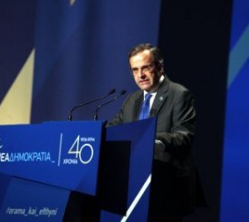 samaras