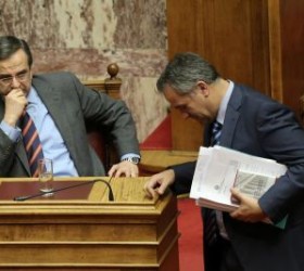 samaras-vorides
