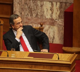 samaras-vouli