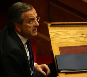 samaras-vouli