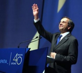 samaras