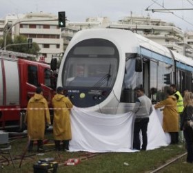 tram-dustuxima