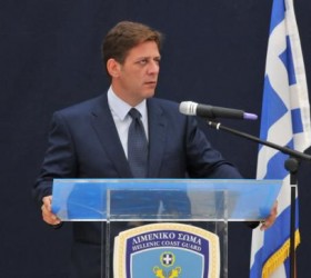 varvitsiotis