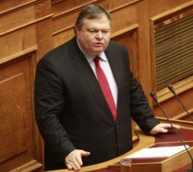 venizelos