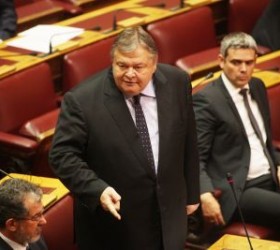venizelos