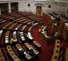 vouli