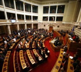 vouli