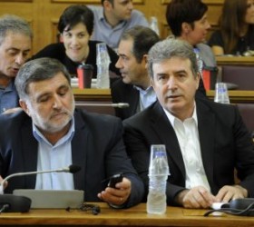 xrisoxoidiskassis