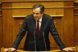 ΣΑΜΑΡΑΣ 2