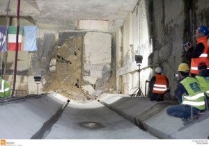 METRO