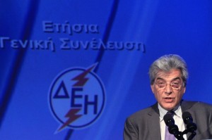 ΔΕΗ