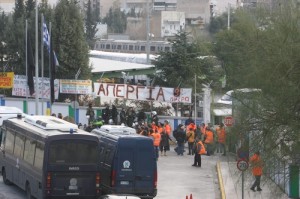 MAT-APERGOI