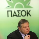 BENIZELOS