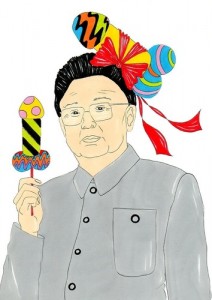 getFile (44)