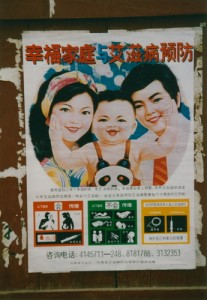getFile (4)