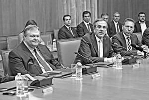 Samaras-Venizelos-Stournaras