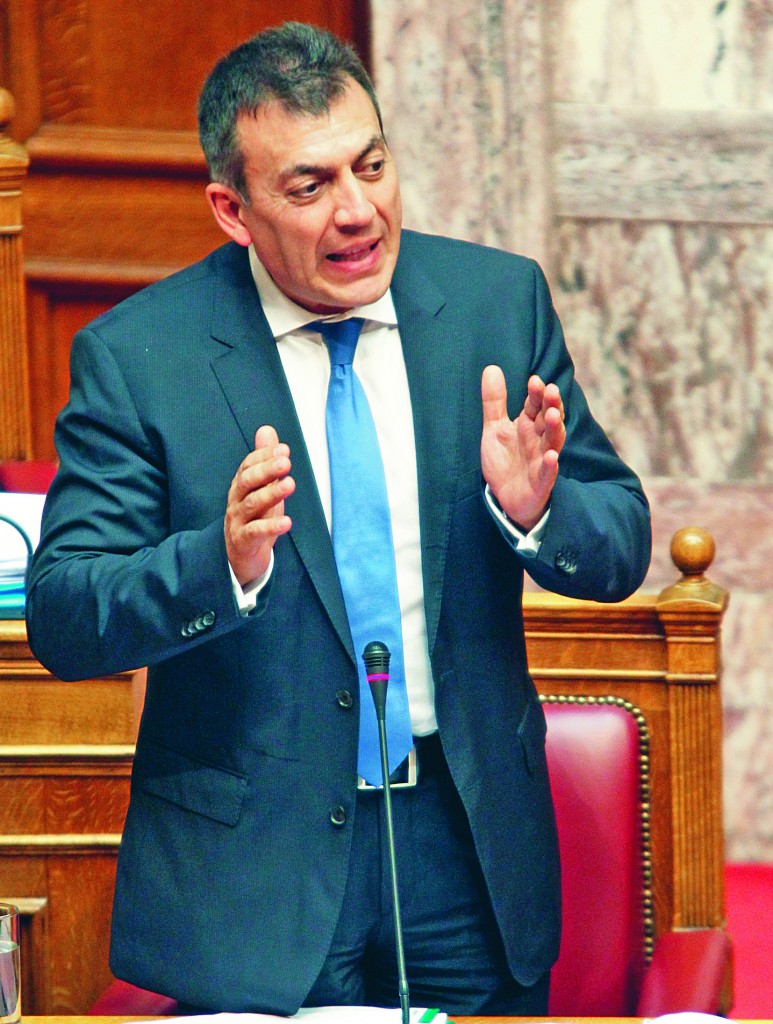 ΒΟΥΛΗ  ΠΟΛΥΝΟΜΟΣΧΕΔΙΟ  ΒΡΟΥΤΣΗΣ Ι