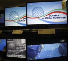 EDT-tileorasi-ERT