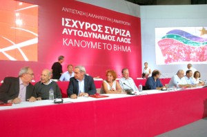 Syriza-sinedrio-Valasopoulos