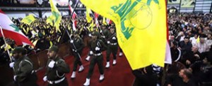 hezbolaj-thema