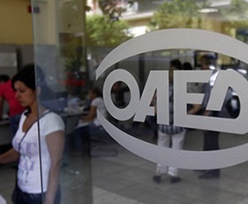 oaed-slider