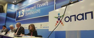opap-thema